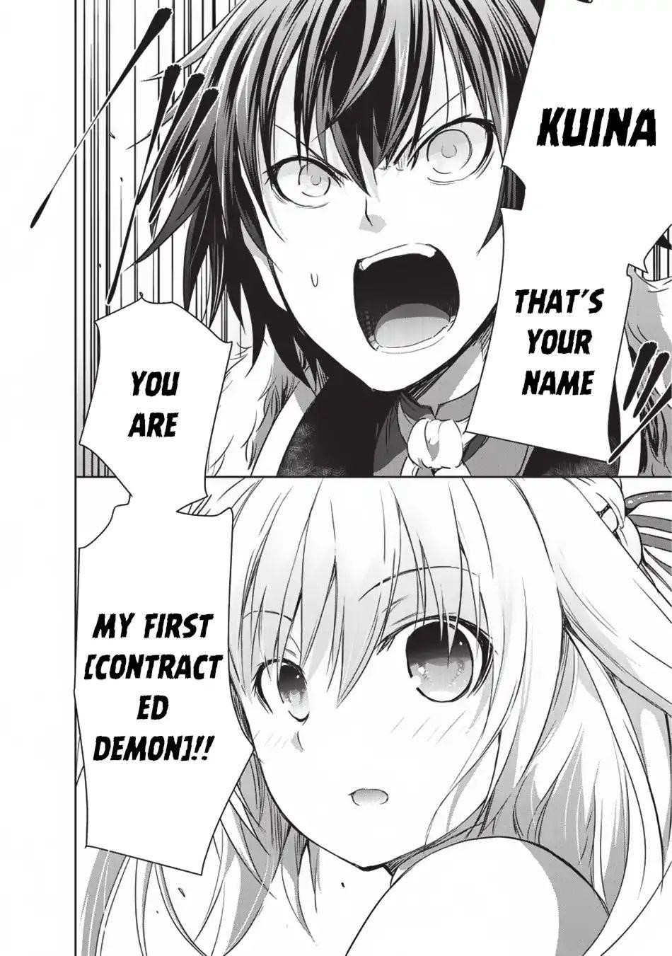 Maou-Sama No Machizukuri! ~Saikyou No Dungeon Wa Kindai Toshi~ Chapter 7 - Page 17