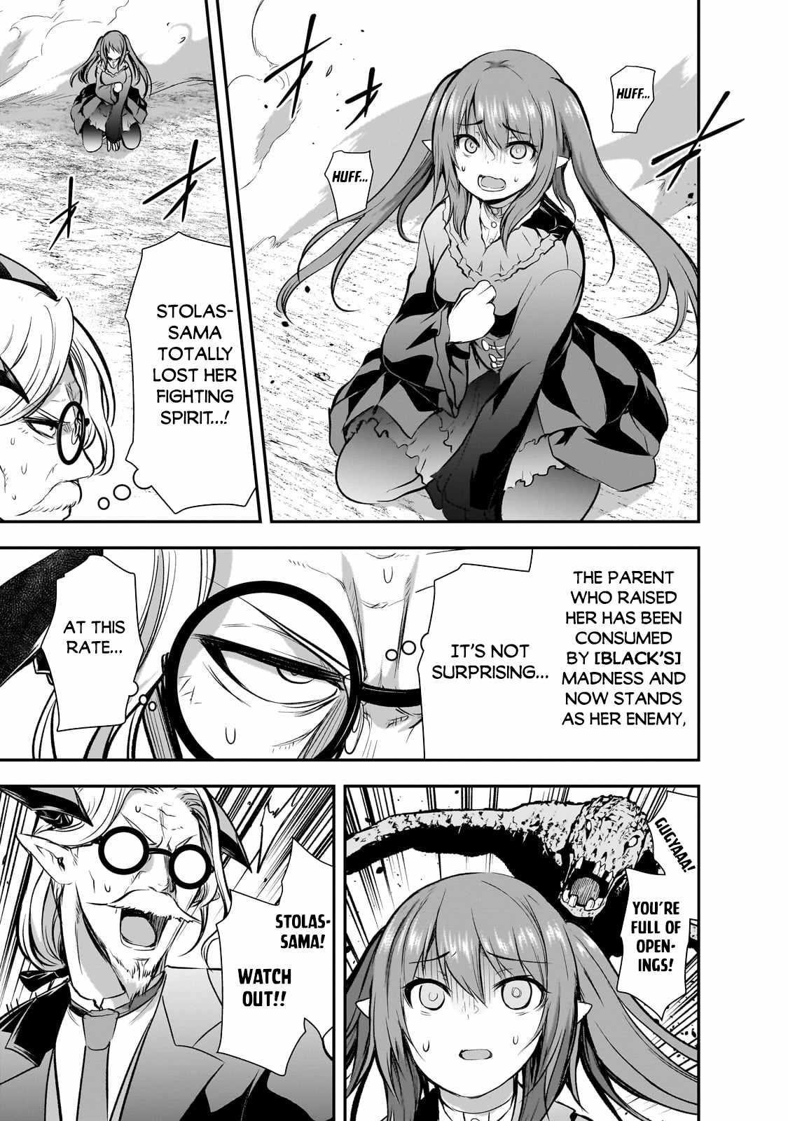 Maou-Sama No Machizukuri! ~Saikyou No Dungeon Wa Kindai Toshi~ Chapter 70 - Page 3