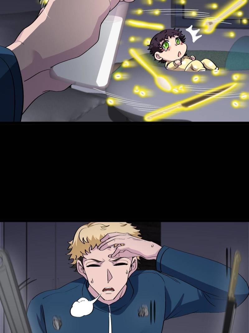 Maou-Sama No Machizukuri! ~Saikyou No Dungeon Wa Kindai Toshi~ Chapter 72 - Page 40