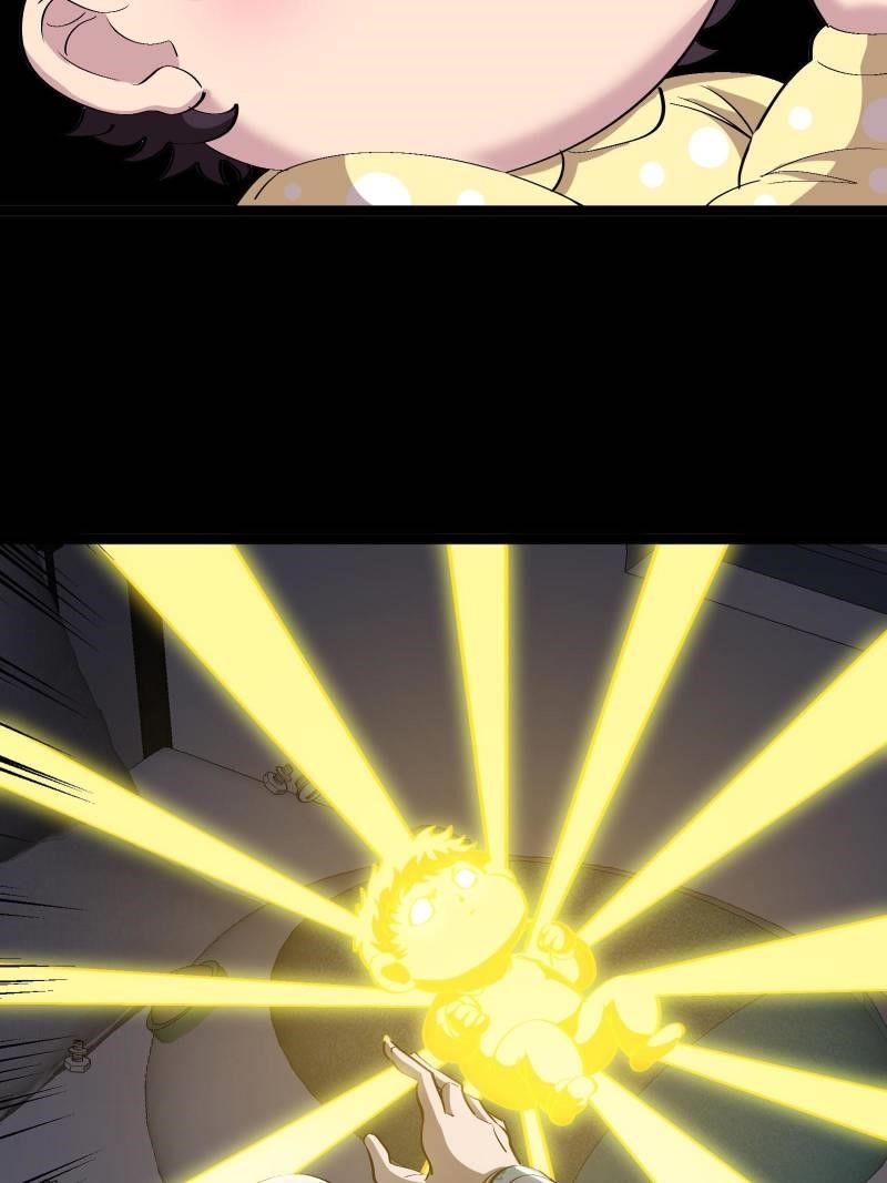 Maou-Sama No Machizukuri! ~Saikyou No Dungeon Wa Kindai Toshi~ Chapter 72 - Page 46