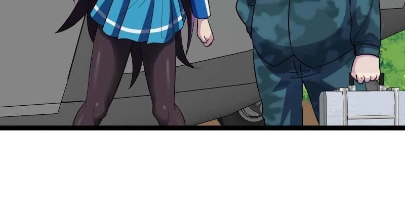 Maou-Sama No Machizukuri! ~Saikyou No Dungeon Wa Kindai Toshi~ Chapter 73 - Page 16