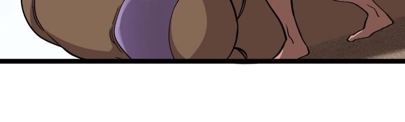 Maou-Sama No Machizukuri! ~Saikyou No Dungeon Wa Kindai Toshi~ Chapter 74 - Page 35