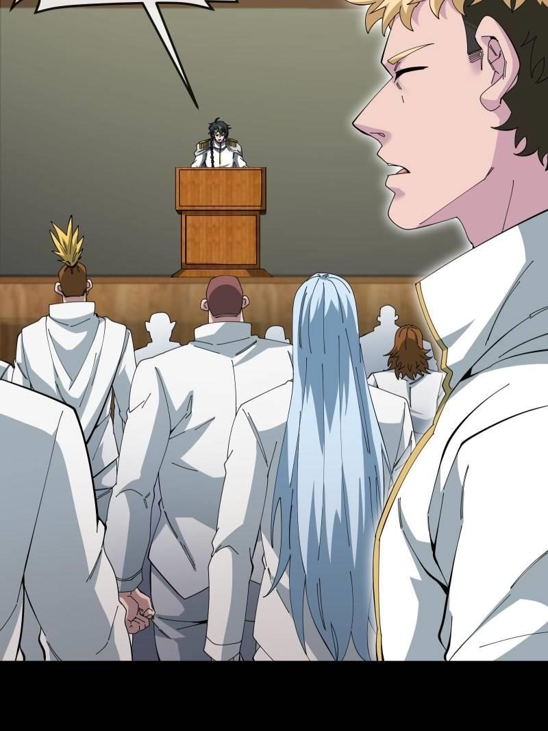 Maou-Sama No Machizukuri! ~Saikyou No Dungeon Wa Kindai Toshi~ Chapter 79 - Page 16