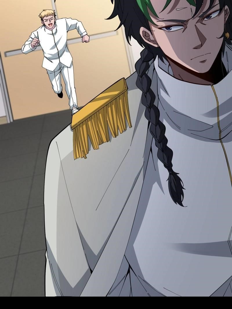 Maou-Sama No Machizukuri! ~Saikyou No Dungeon Wa Kindai Toshi~ Chapter 79 - Page 21