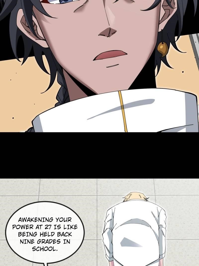 Maou-Sama No Machizukuri! ~Saikyou No Dungeon Wa Kindai Toshi~ Chapter 79 - Page 27