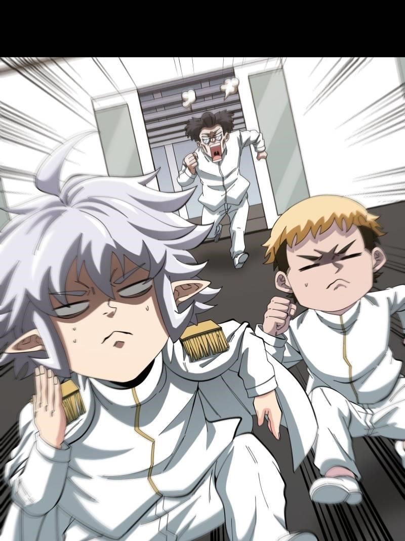 Maou-Sama No Machizukuri! ~Saikyou No Dungeon Wa Kindai Toshi~ Chapter 79 - Page 59