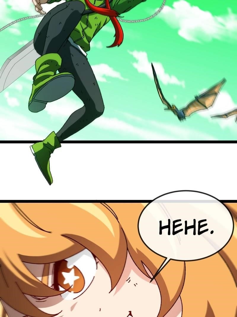 Maou-Sama No Machizukuri! ~Saikyou No Dungeon Wa Kindai Toshi~ Chapter 84 - Page 41