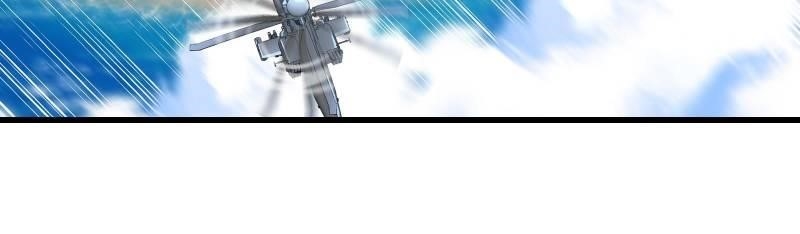 Maou-Sama No Machizukuri! ~Saikyou No Dungeon Wa Kindai Toshi~ Chapter 86 - Page 15