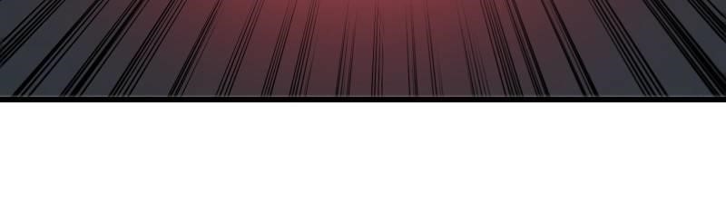 Maou-Sama No Machizukuri! ~Saikyou No Dungeon Wa Kindai Toshi~ Chapter 86 - Page 25