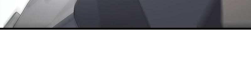 Maou-Sama No Machizukuri! ~Saikyou No Dungeon Wa Kindai Toshi~ Chapter 87 - Page 5