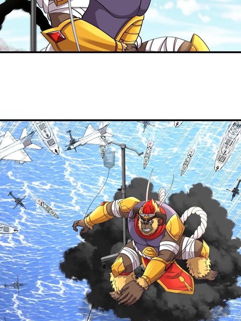 Maou-Sama No Machizukuri! ~Saikyou No Dungeon Wa Kindai Toshi~ Chapter 87 - Page 7