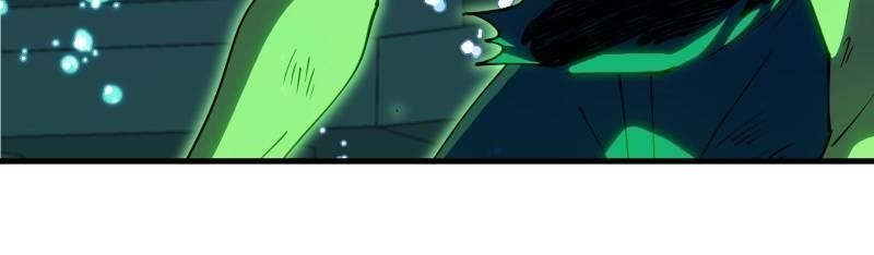 Maou-Sama No Machizukuri! ~Saikyou No Dungeon Wa Kindai Toshi~ Chapter 88 - Page 10