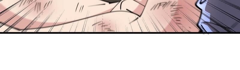 Maou-Sama No Machizukuri! ~Saikyou No Dungeon Wa Kindai Toshi~ Chapter 88 - Page 15