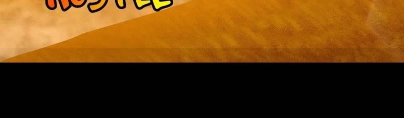 Maou-Sama No Machizukuri! ~Saikyou No Dungeon Wa Kindai Toshi~ Chapter 89 - Page 25