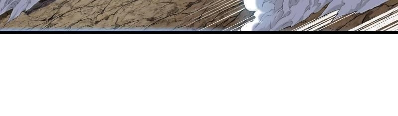 Maou-Sama No Machizukuri! ~Saikyou No Dungeon Wa Kindai Toshi~ Chapter 90 - Page 10