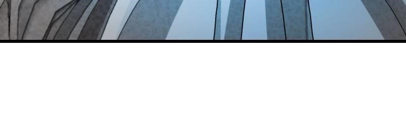 Maou-Sama No Machizukuri! ~Saikyou No Dungeon Wa Kindai Toshi~ Chapter 90 - Page 45