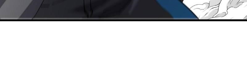 Maou-Sama No Machizukuri! ~Saikyou No Dungeon Wa Kindai Toshi~ Chapter 90 - Page 5