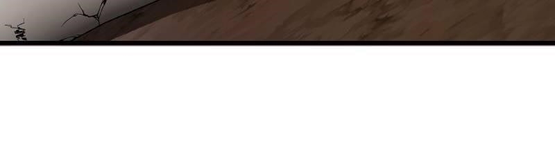 Maou-Sama No Machizukuri! ~Saikyou No Dungeon Wa Kindai Toshi~ Chapter 91 - Page 5