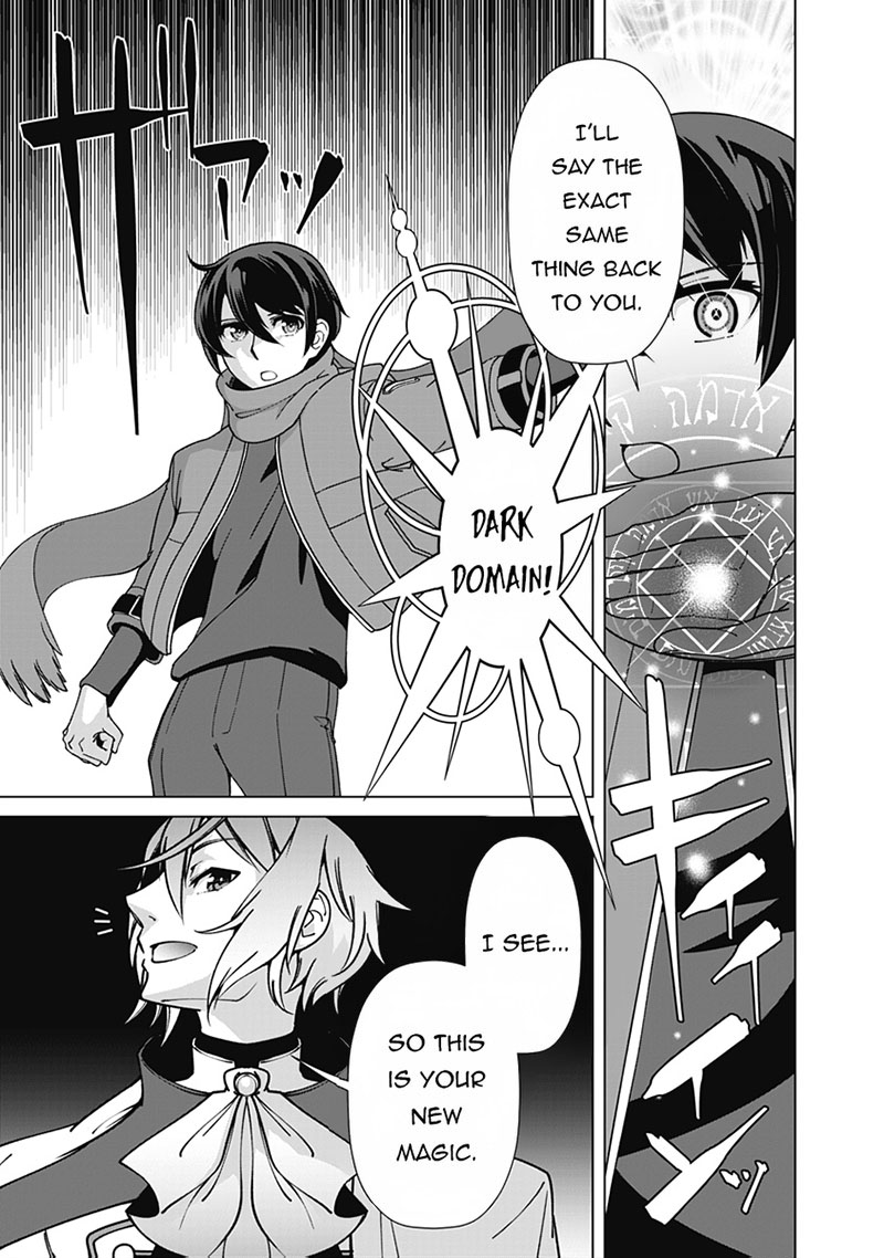 The Reincarnation Magician Of The Inferior Eyes Chapter 101 - Page 11