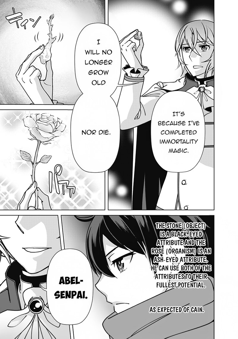 The Reincarnation Magician Of The Inferior Eyes Chapter 101 - Page 3