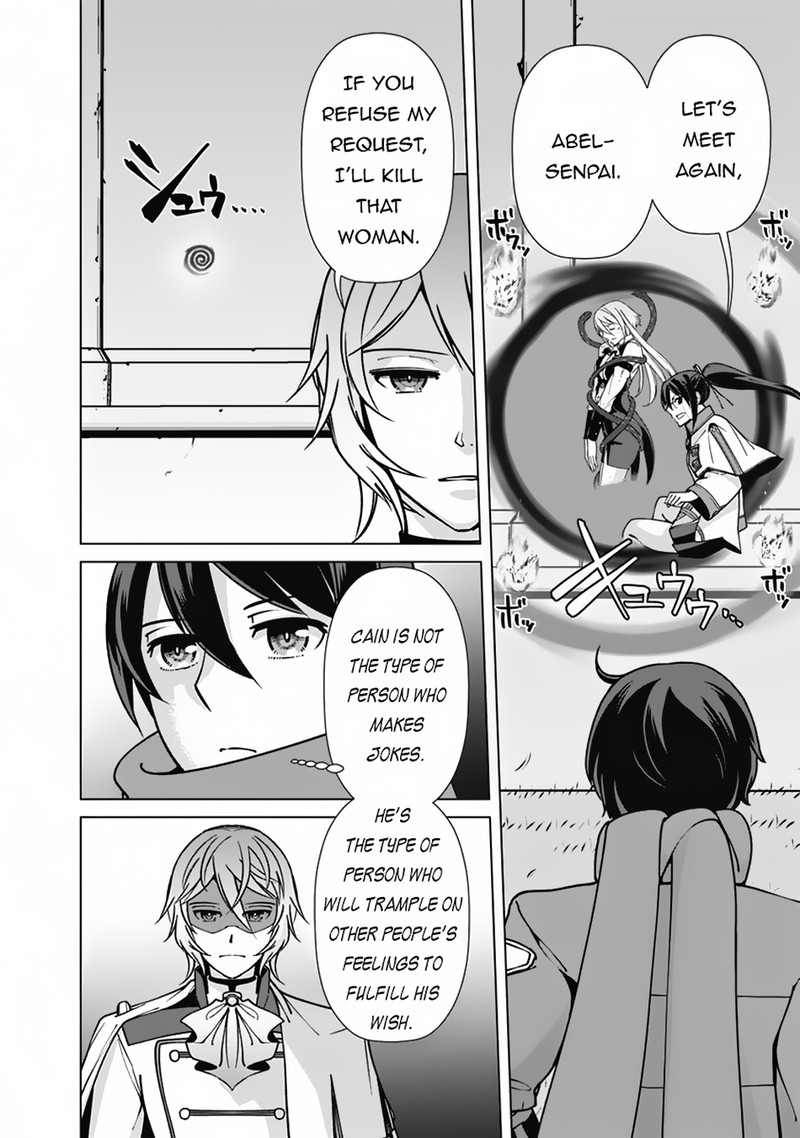 The Reincarnation Magician Of The Inferior Eyes Chapter 101 - Page 8