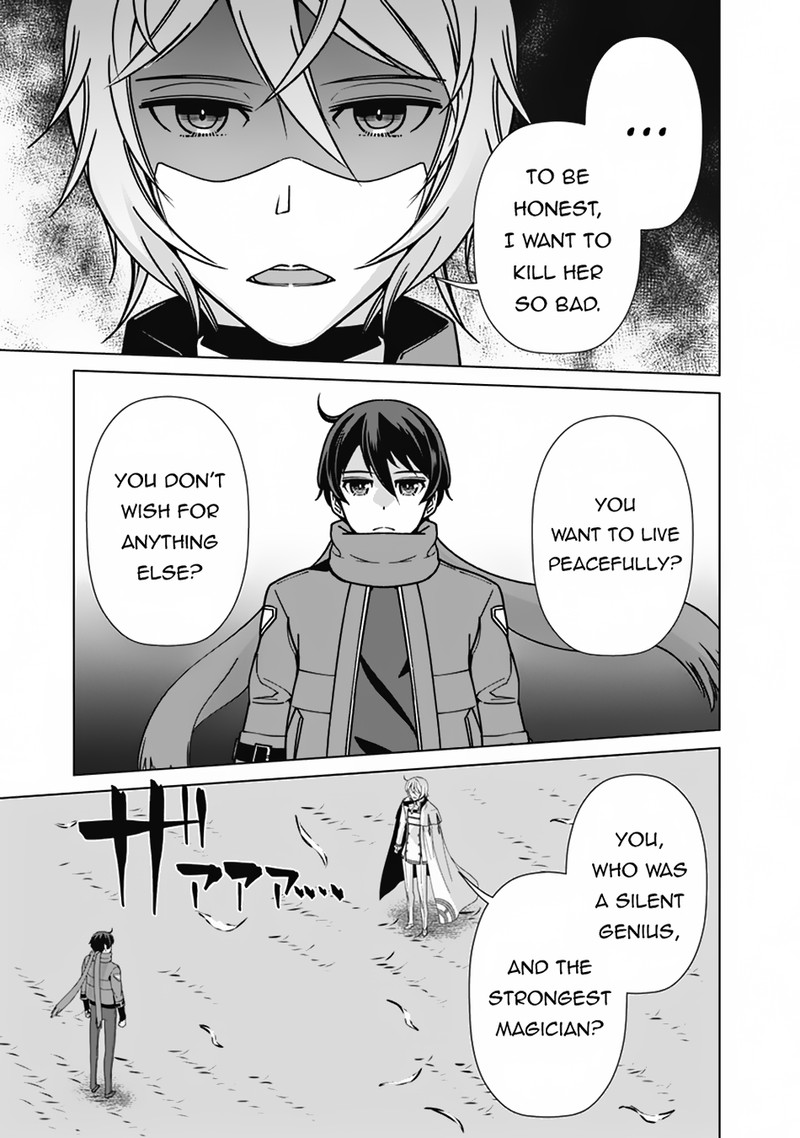 The Reincarnation Magician Of The Inferior Eyes Chapter 101 - Page 9