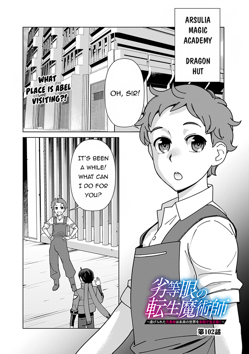 The Reincarnation Magician Of The Inferior Eyes Chapter 102 - Page 1