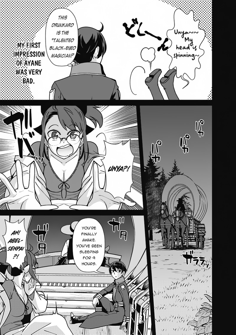 The Reincarnation Magician Of The Inferior Eyes Chapter 102 - Page 13