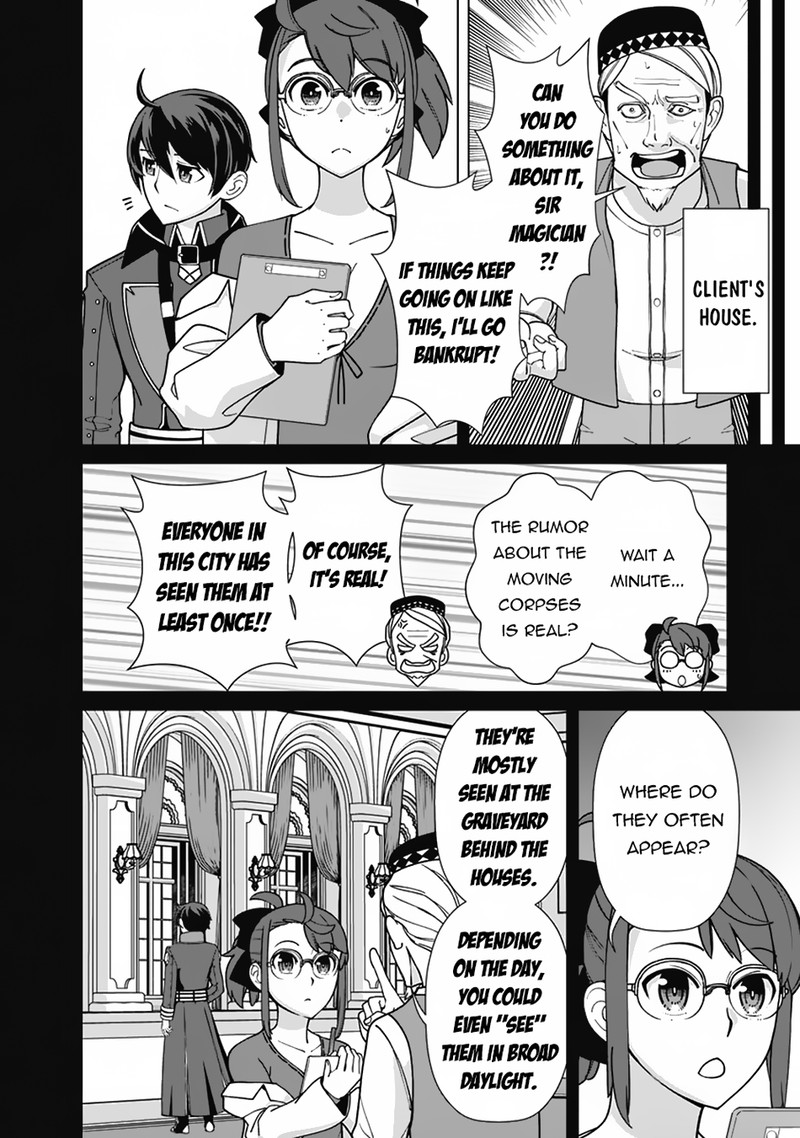 The Reincarnation Magician Of The Inferior Eyes Chapter 102 - Page 16