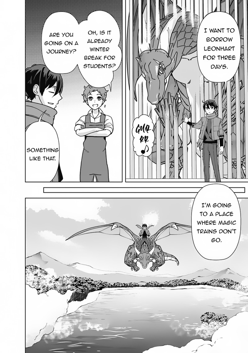 The Reincarnation Magician Of The Inferior Eyes Chapter 102 - Page 2