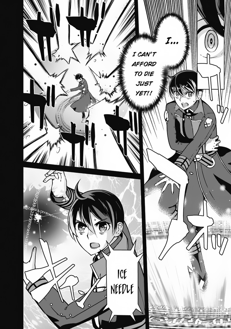 The Reincarnation Magician Of The Inferior Eyes Chapter 106 - Page 12