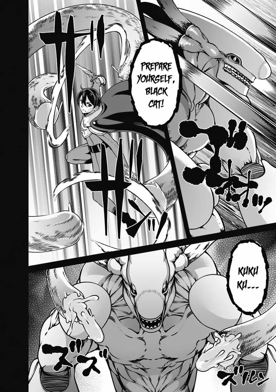 The Reincarnation Magician Of The Inferior Eyes Chapter 108 - Page 12