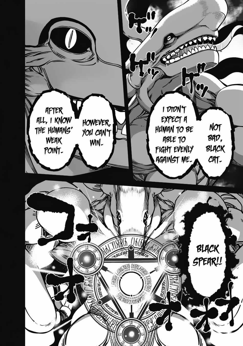 The Reincarnation Magician Of The Inferior Eyes Chapter 108 - Page 14