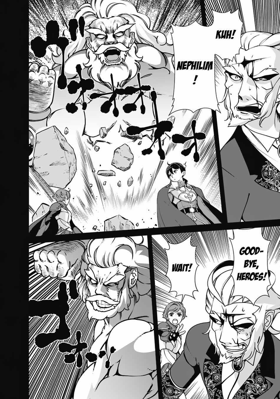 The Reincarnation Magician Of The Inferior Eyes Chapter 108 - Page 4