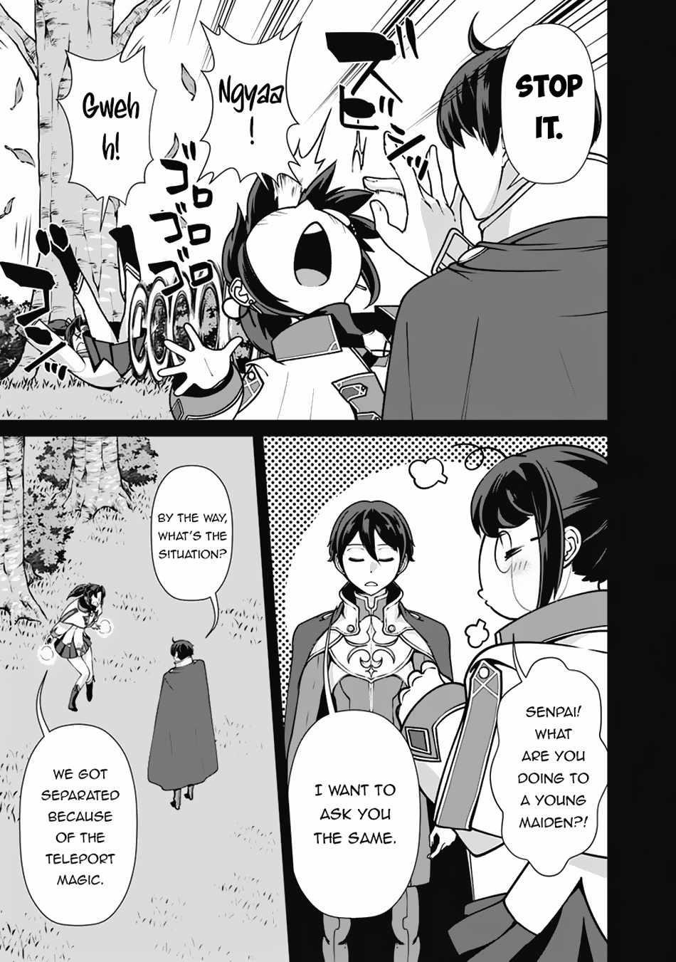 The Reincarnation Magician Of The Inferior Eyes Chapter 108 - Page 7