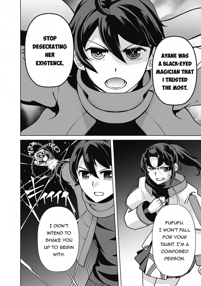 The Reincarnation Magician Of The Inferior Eyes Chapter 109 - Page 10