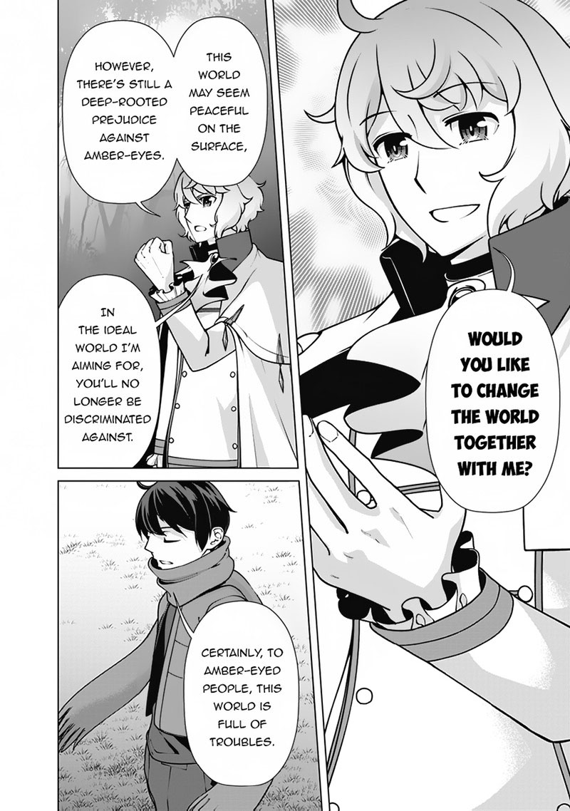 The Reincarnation Magician Of The Inferior Eyes Chapter 110 - Page 10