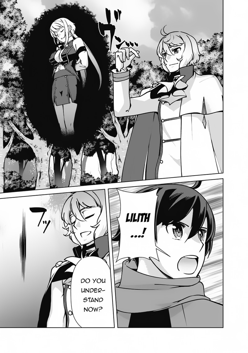 The Reincarnation Magician Of The Inferior Eyes Chapter 110 - Page 17