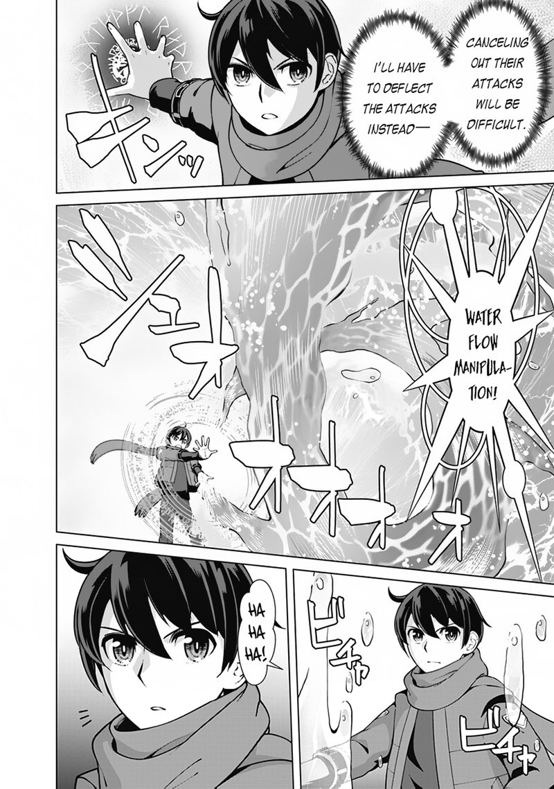 The Reincarnation Magician Of The Inferior Eyes Chapter 111 - Page 10