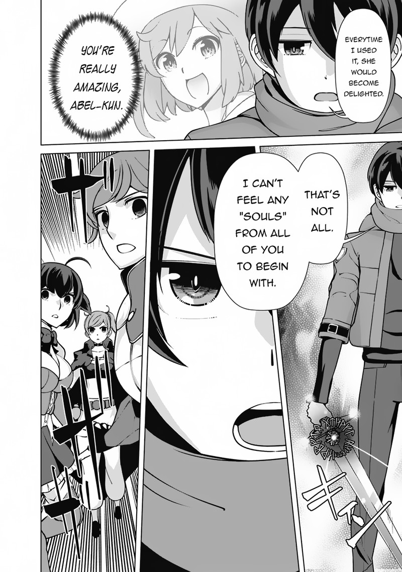 The Reincarnation Magician Of The Inferior Eyes Chapter 111 - Page 12