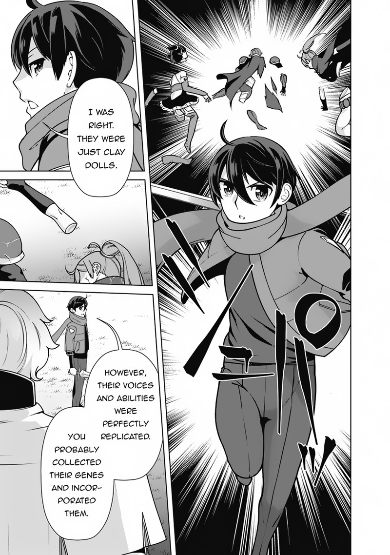 The Reincarnation Magician Of The Inferior Eyes Chapter 111 - Page 13