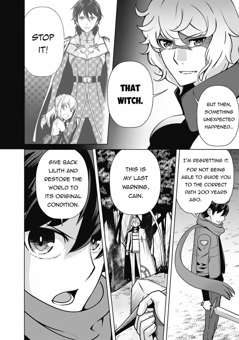 The Reincarnation Magician Of The Inferior Eyes Chapter 111 - Page 16