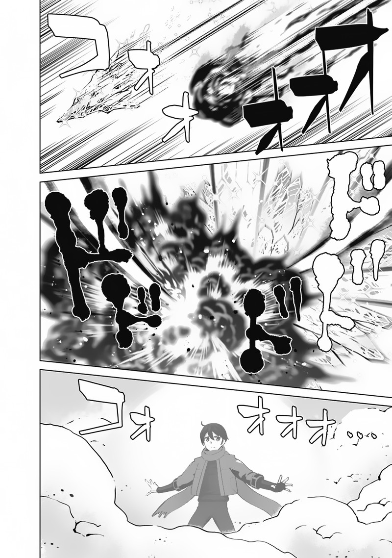 The Reincarnation Magician Of The Inferior Eyes Chapter 111 - Page 4