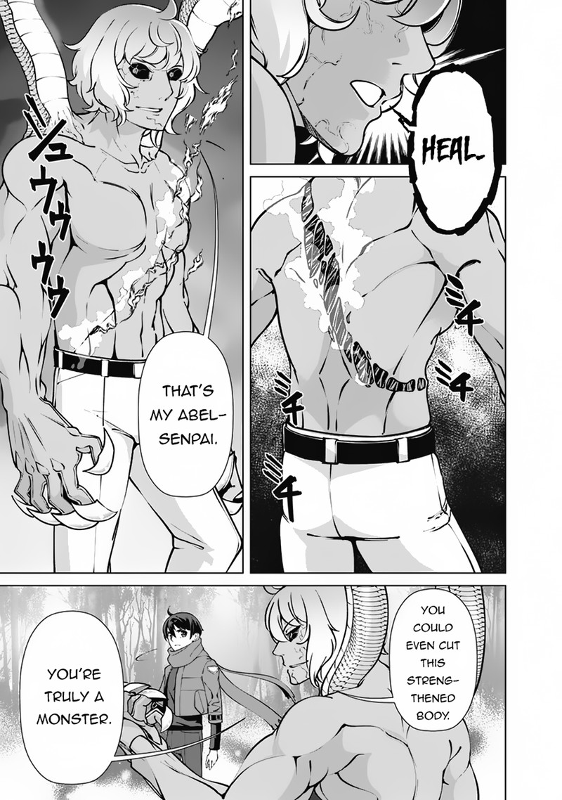 The Reincarnation Magician Of The Inferior Eyes Chapter 112 - Page 7