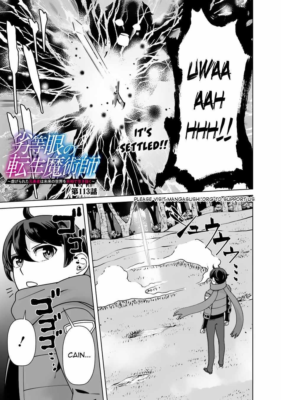 The Reincarnation Magician Of The Inferior Eyes Chapter 113 - Page 1