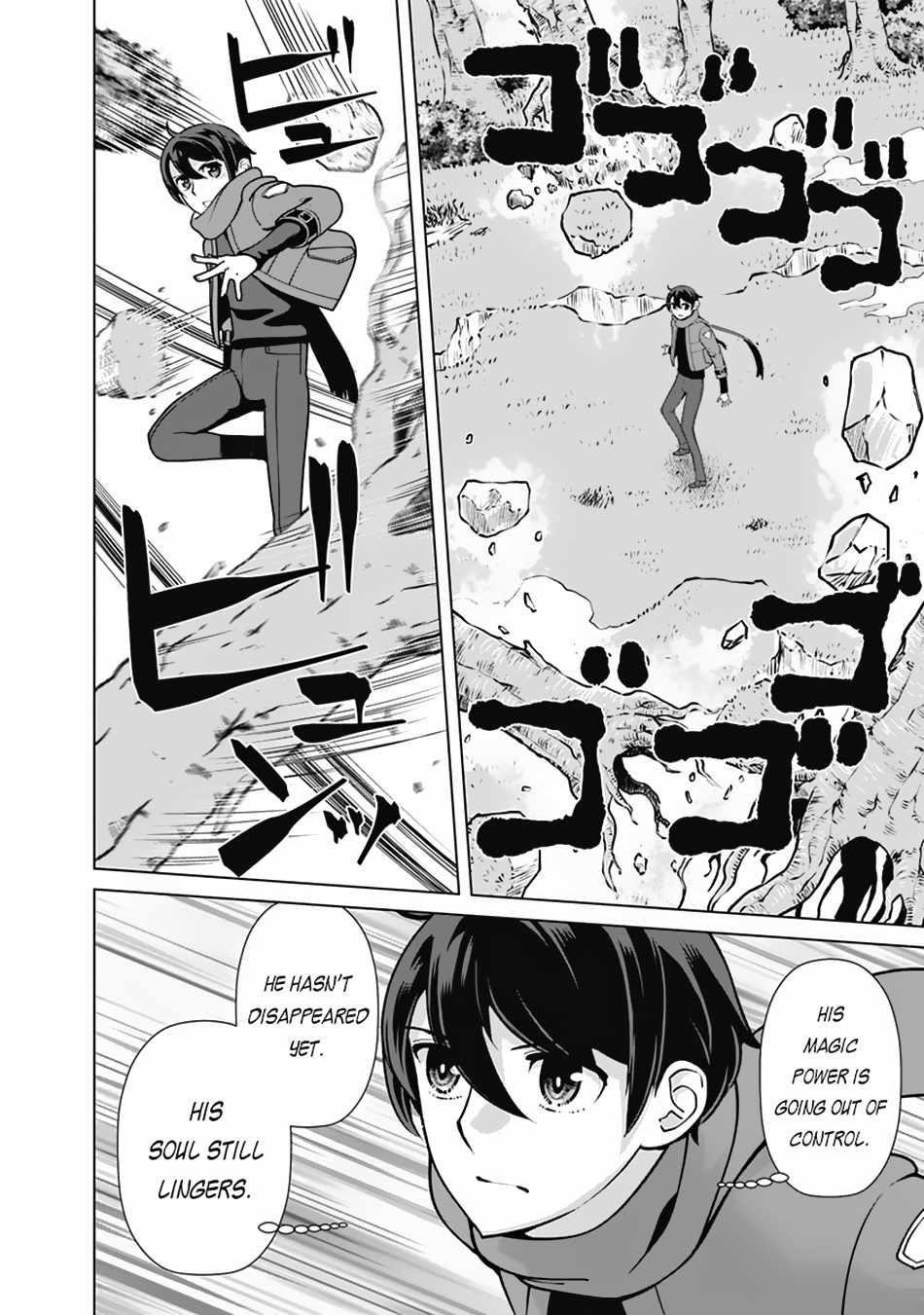 The Reincarnation Magician Of The Inferior Eyes Chapter 113 - Page 2