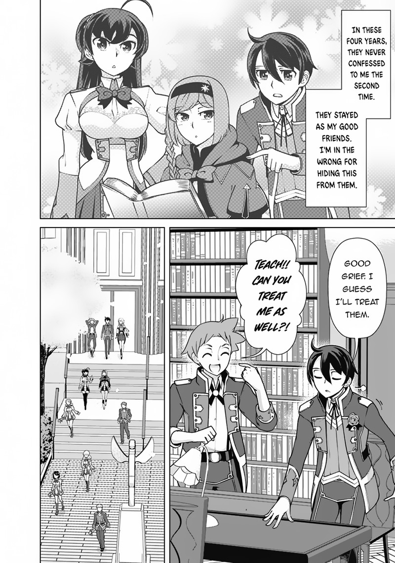 The Reincarnation Magician Of The Inferior Eyes Chapter 114 - Page 14