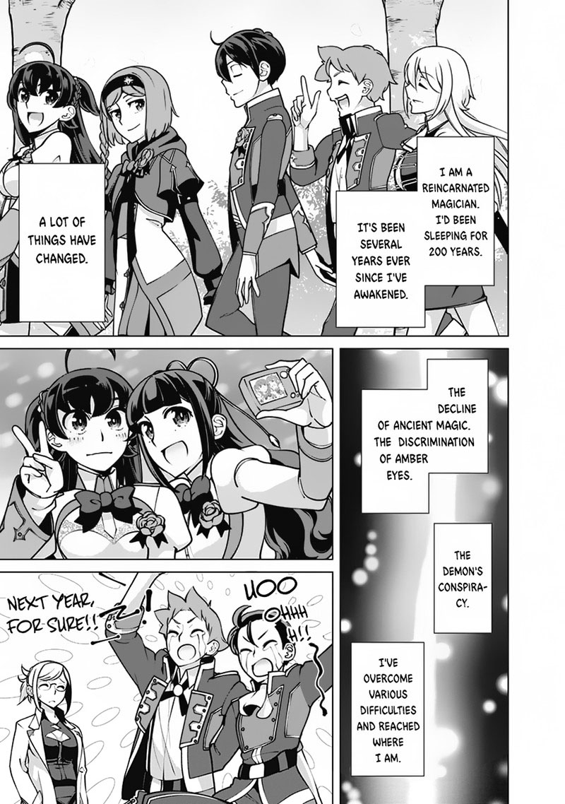 The Reincarnation Magician Of The Inferior Eyes Chapter 114 - Page 15