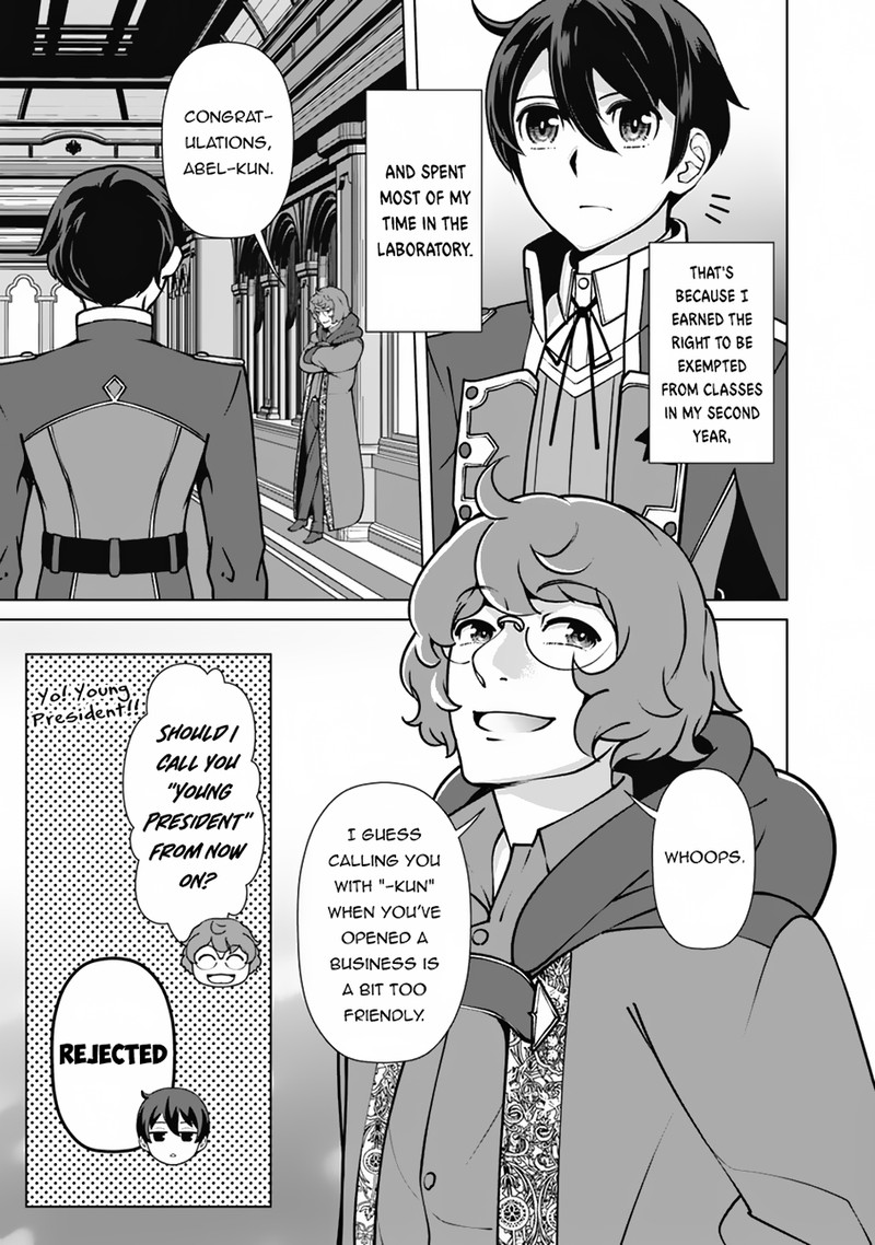 The Reincarnation Magician Of The Inferior Eyes Chapter 114 - Page 3