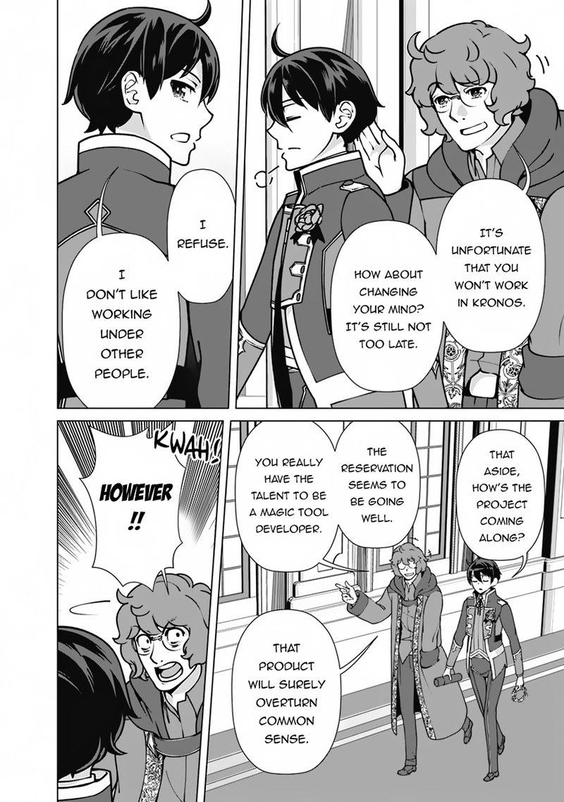 The Reincarnation Magician Of The Inferior Eyes Chapter 114 - Page 4